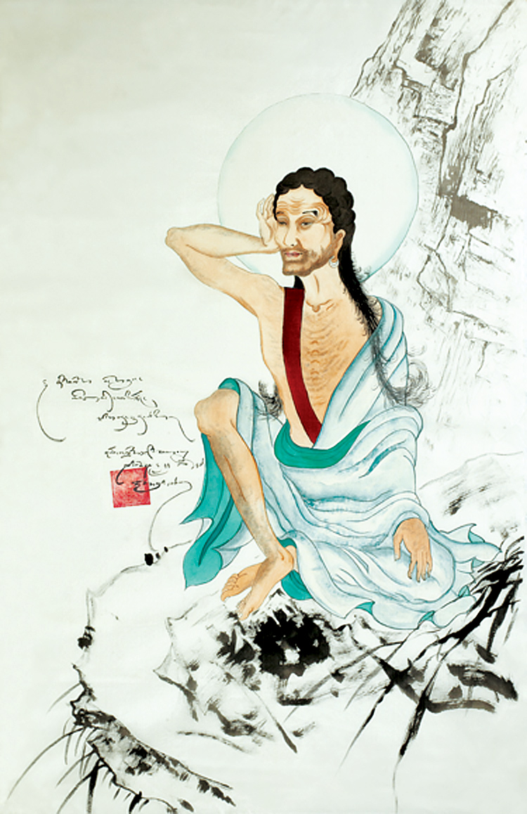 Milarepa
