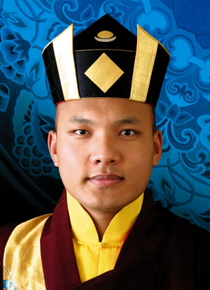 17. Gyalwang Karmapa